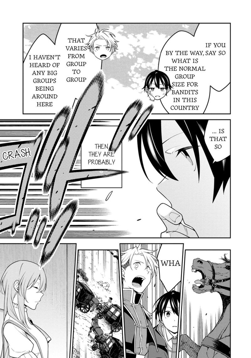 The Reincarnation of the Strongest Onmyoji ~ These Monsters Are Too Weak Compared to My Youkai~ Chapter 25.1 - Page 9 in English