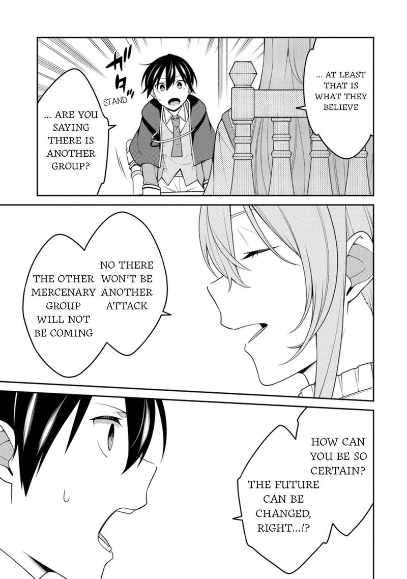 The Reincarnation of the Strongest Onmyoji ~ These Monsters Are Too Weak Compared to My Youkai~ Chapter 25.2 - Page 10 in English
