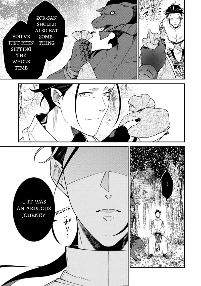 The Reincarnation of the Strongest Onmyoji ~ These Monsters Are Too Weak Compared to My Youkai~ Chapter 26 - Page 3 in English