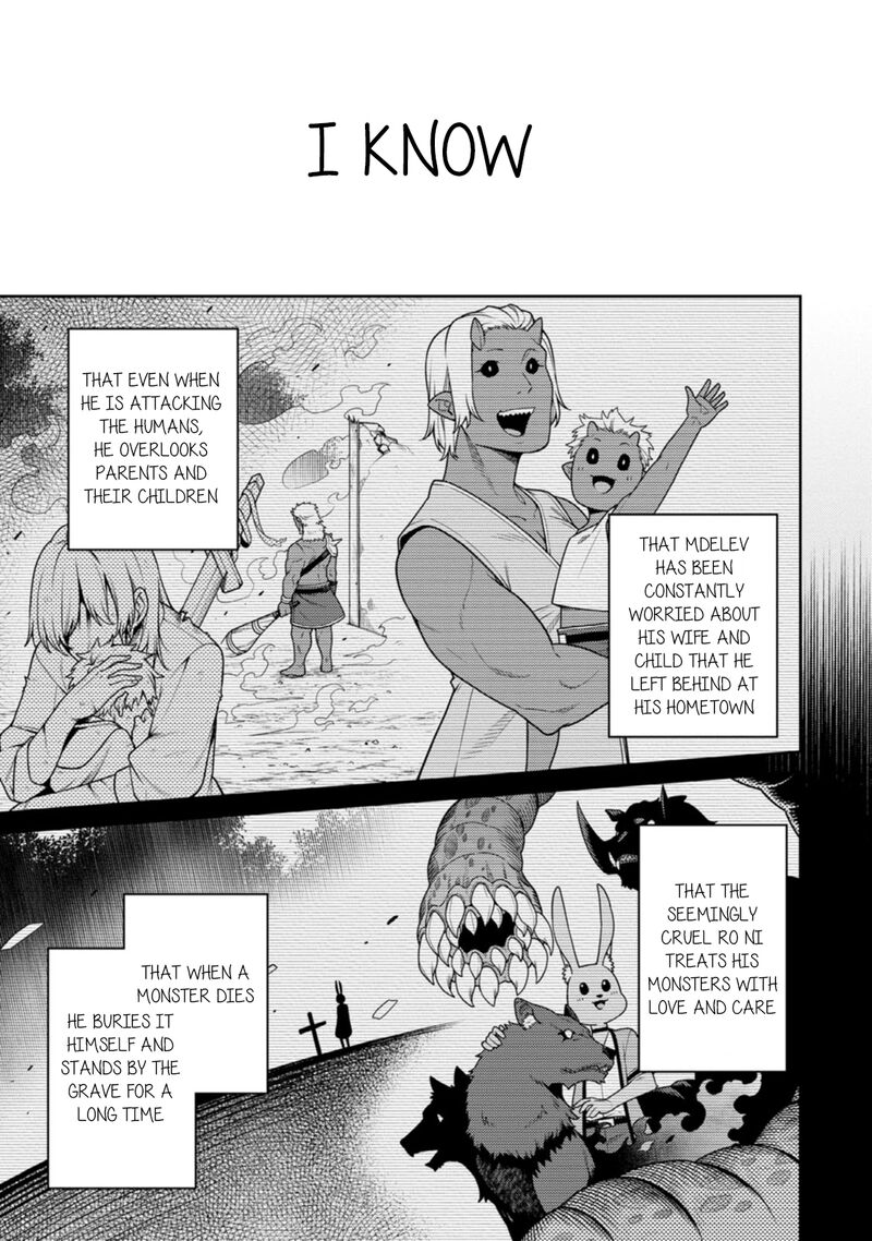 The Reincarnation of the Strongest Onmyoji ~ These Monsters Are Too Weak Compared to My Youkai~ Chapter 26 - Page 5 in English