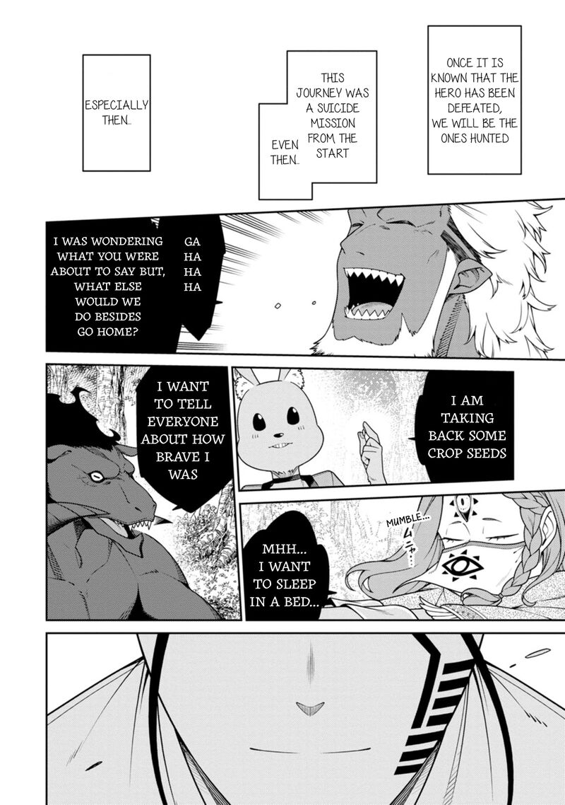 The Reincarnation of the Strongest Onmyoji ~ These Monsters Are Too Weak Compared to My Youkai~ Chapter 26 - Page 8 in English