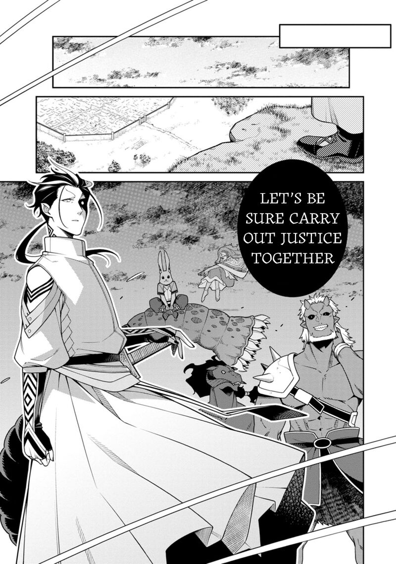 The Reincarnation of the Strongest Onmyoji ~ These Monsters Are Too Weak Compared to My Youkai~ Chapter 26 - Page 9 in English