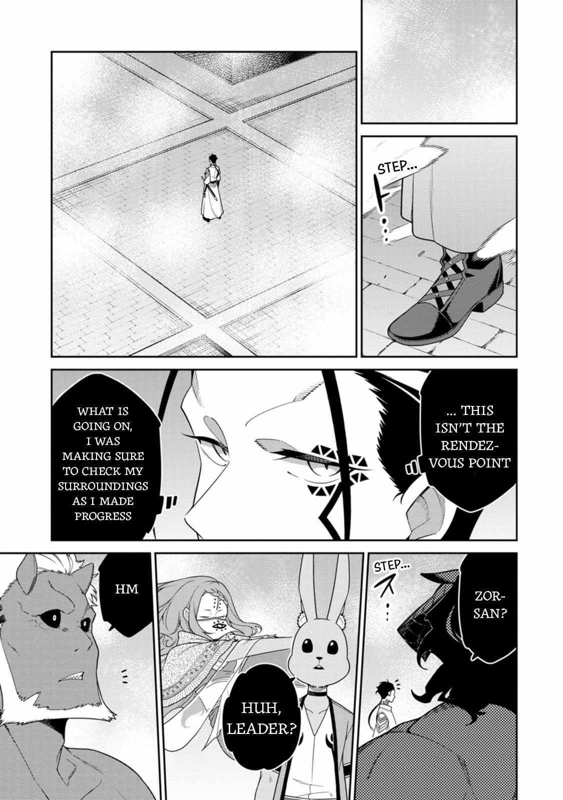 The Reincarnation of the Strongest Onmyoji ~ These Monsters Are Too Weak Compared to My Youkai~ Chapter 27 - Page 10 in English