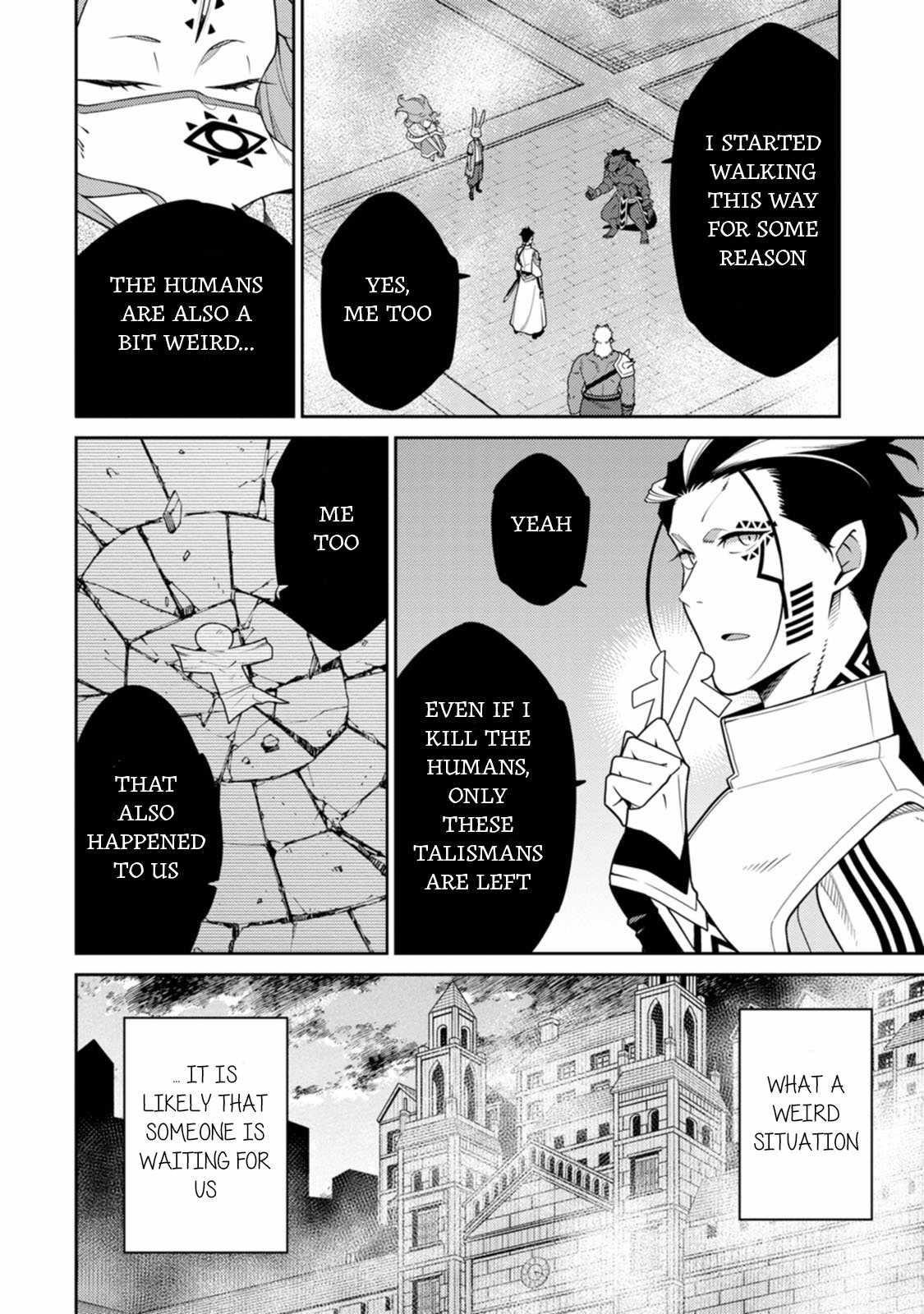 The Reincarnation of the Strongest Onmyoji ~ These Monsters Are Too Weak Compared to My Youkai~ Chapter 27 - Page 11 in English