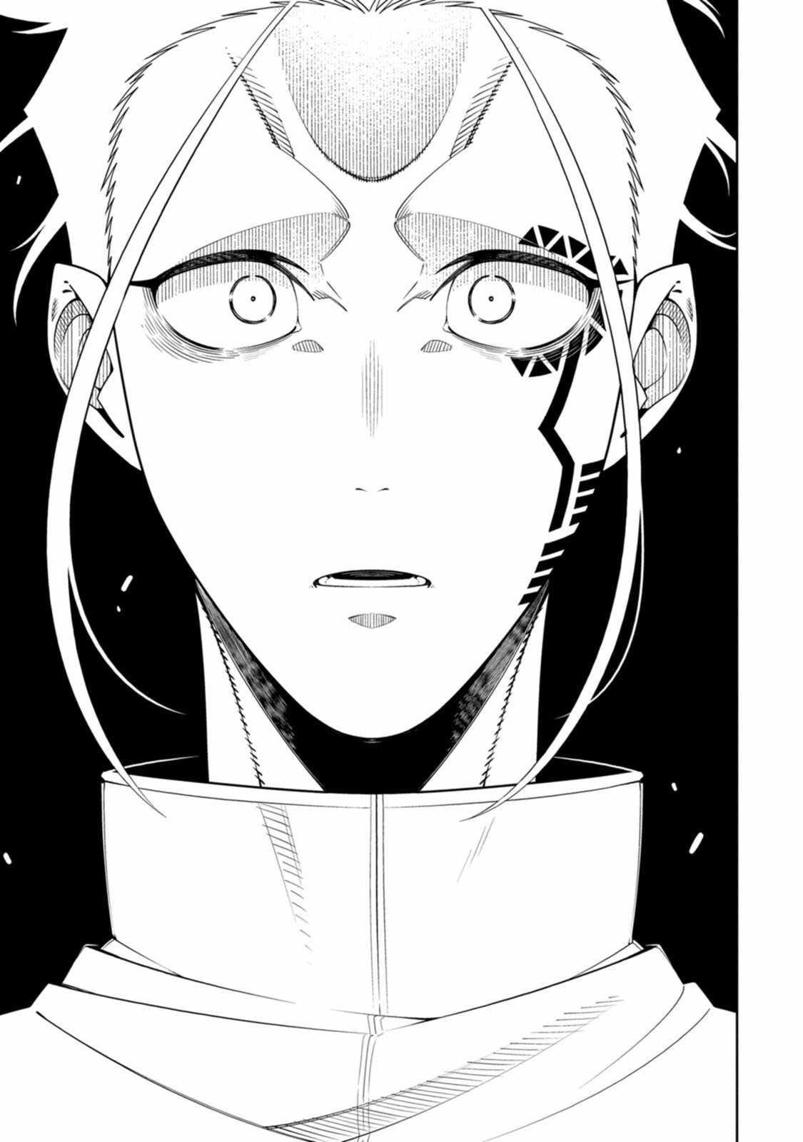 The Reincarnation of the Strongest Onmyoji ~ These Monsters Are Too Weak Compared to My Youkai~ Chapter 27 - Page 15 in English
