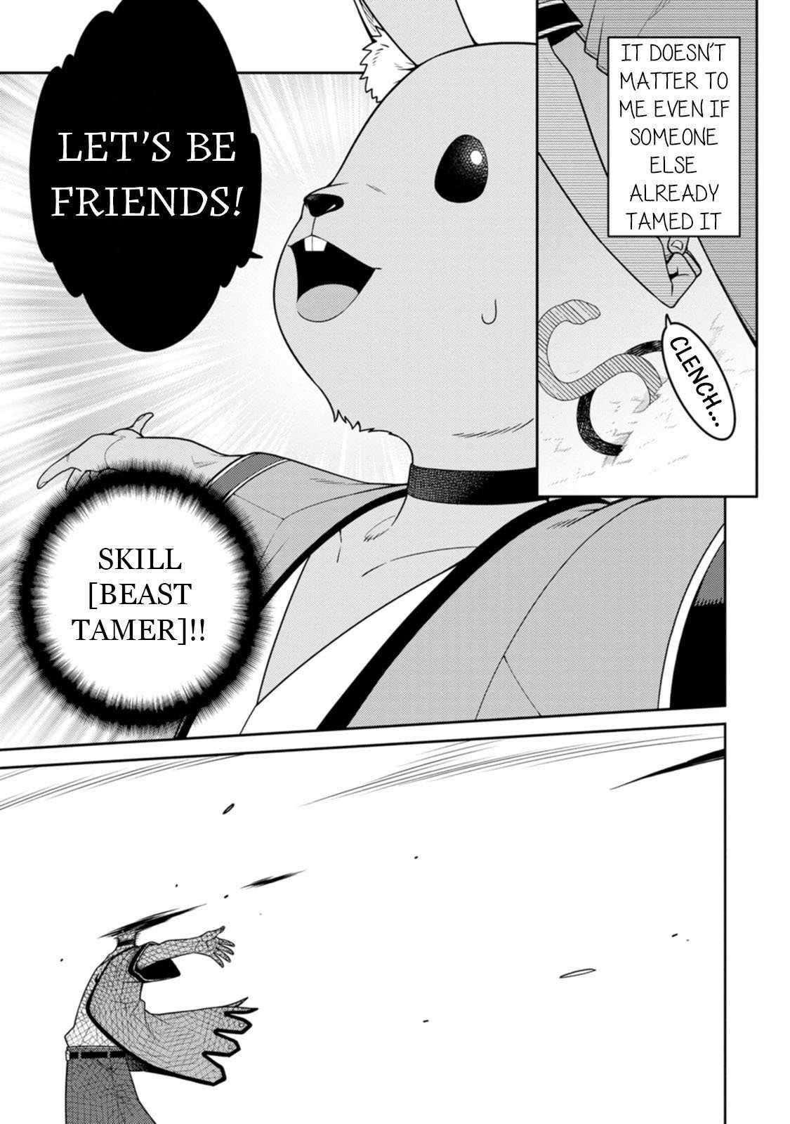 The Reincarnation of the Strongest Onmyoji ~ These Monsters Are Too Weak Compared to My Youkai~ Chapter 27 - Page 19 in English