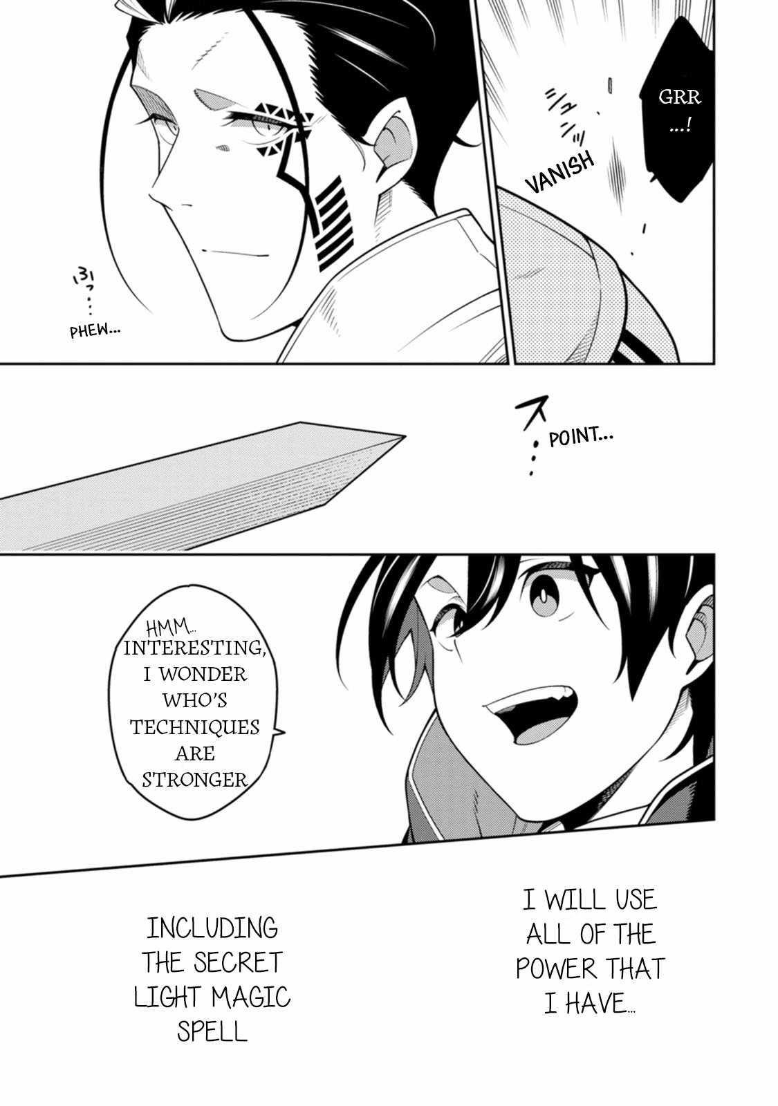 The Reincarnation of the Strongest Onmyoji ~ These Monsters Are Too Weak Compared to My Youkai~ Chapter 27 - Page 26 in English