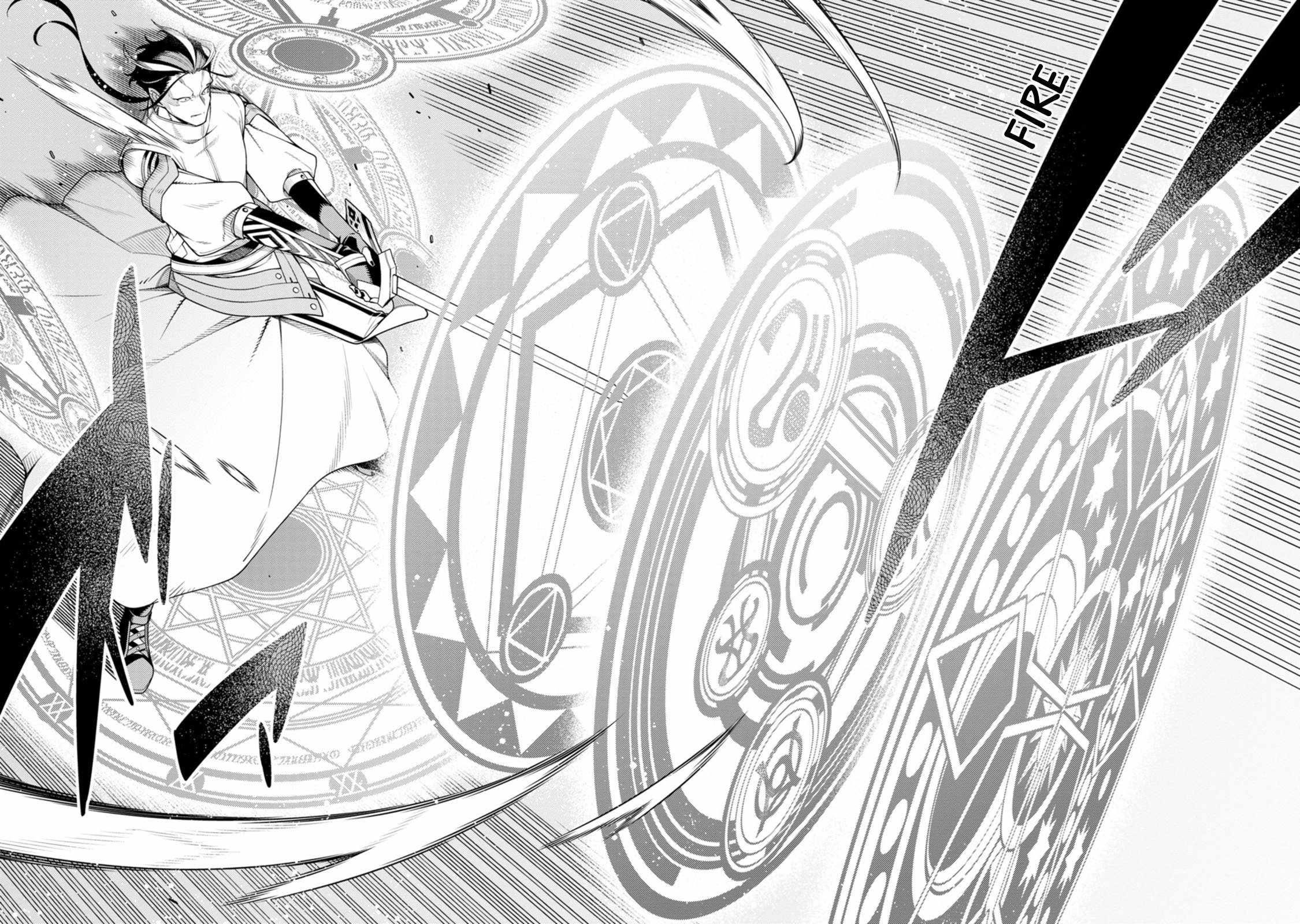 The Reincarnation of the Strongest Onmyoji ~ These Monsters Are Too Weak Compared to My Youkai~ Chapter 27 - Page 27 in English