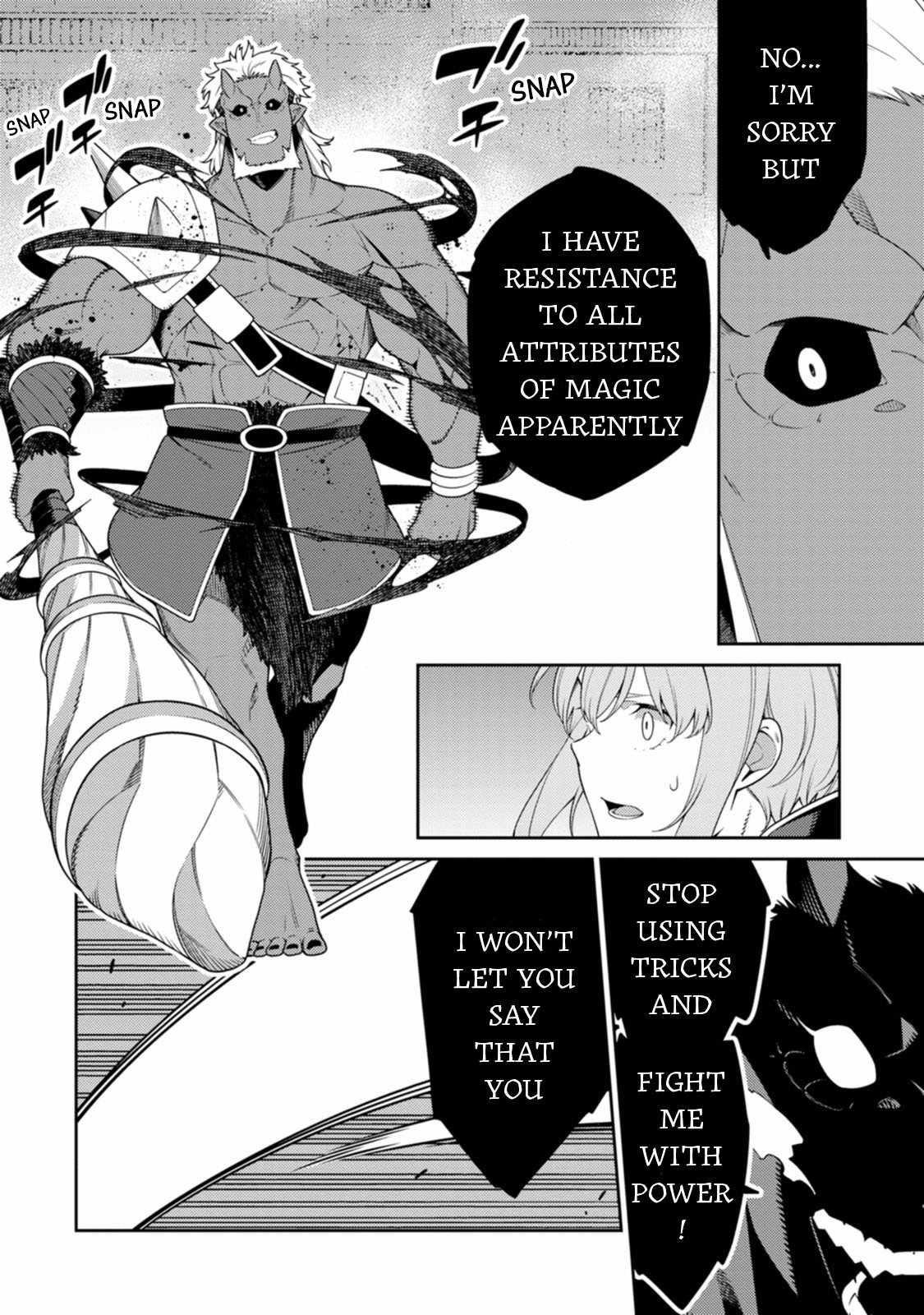 The Reincarnation of the Strongest Onmyoji ~ These Monsters Are Too Weak Compared to My Youkai~ Chapter 27 - Page 7 in English