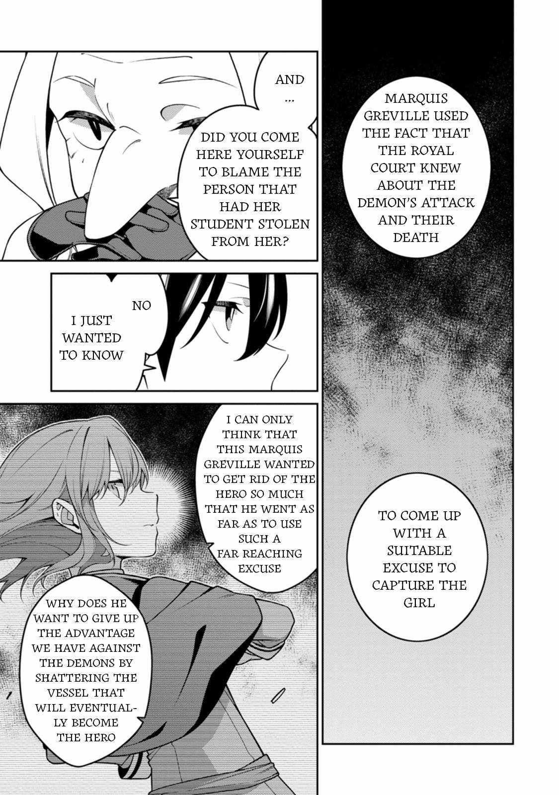 The Reincarnation of the Strongest Onmyoji ~ These Monsters Are Too Weak Compared to My Youkai~ Chapter 28 - Page 17 in English