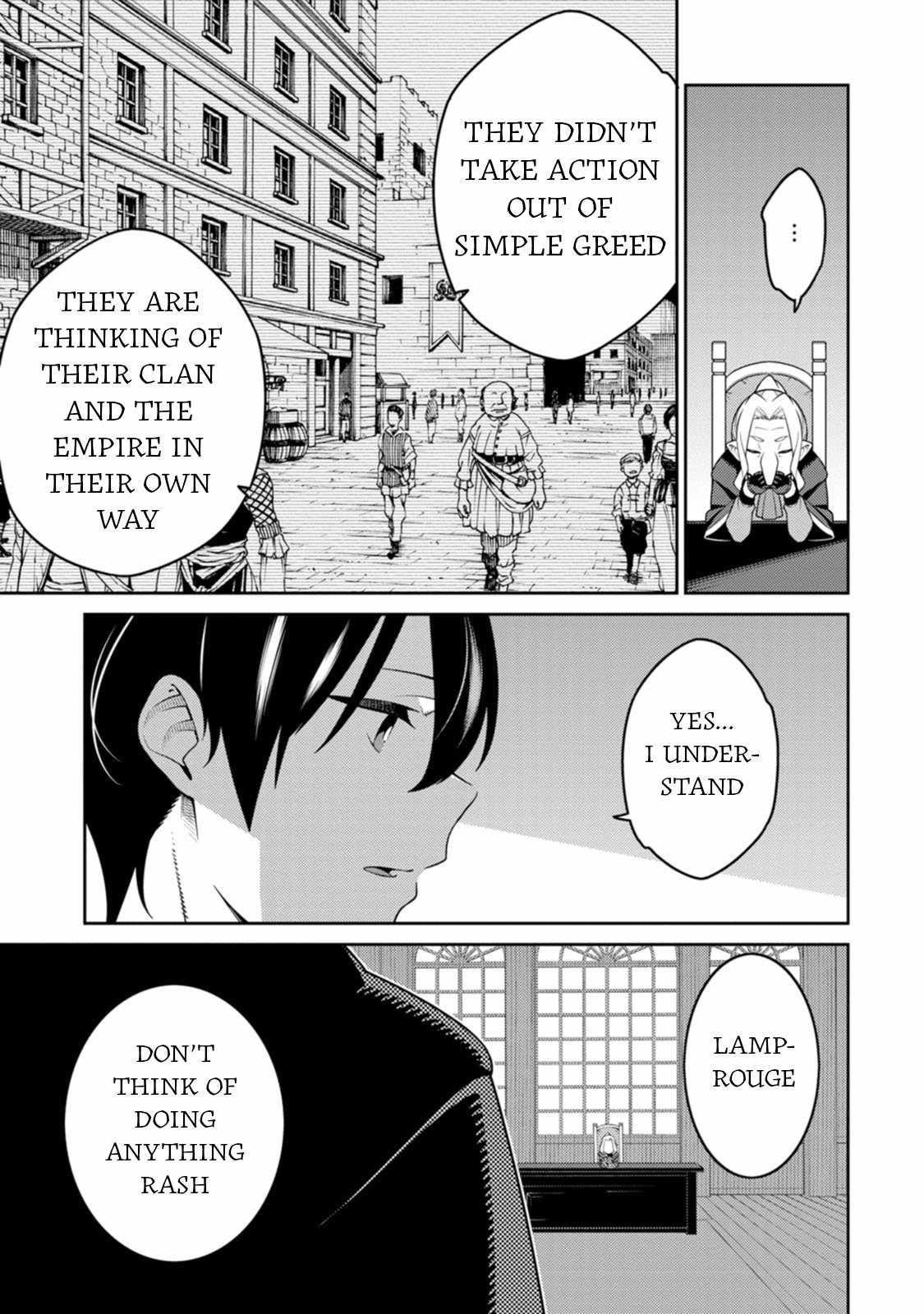 The Reincarnation of the Strongest Onmyoji ~ These Monsters Are Too Weak Compared to My Youkai~ Chapter 28 - Page 19 in English