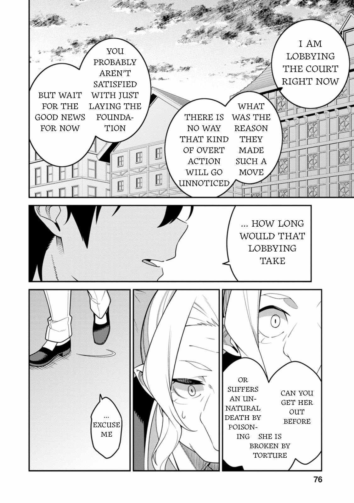 The Reincarnation of the Strongest Onmyoji ~ These Monsters Are Too Weak Compared to My Youkai~ Chapter 28 - Page 20 in English