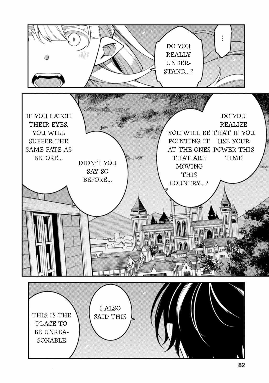 The Reincarnation of the Strongest Onmyoji ~ These Monsters Are Too Weak Compared to My Youkai~ Chapter 28 - Page 25 in English