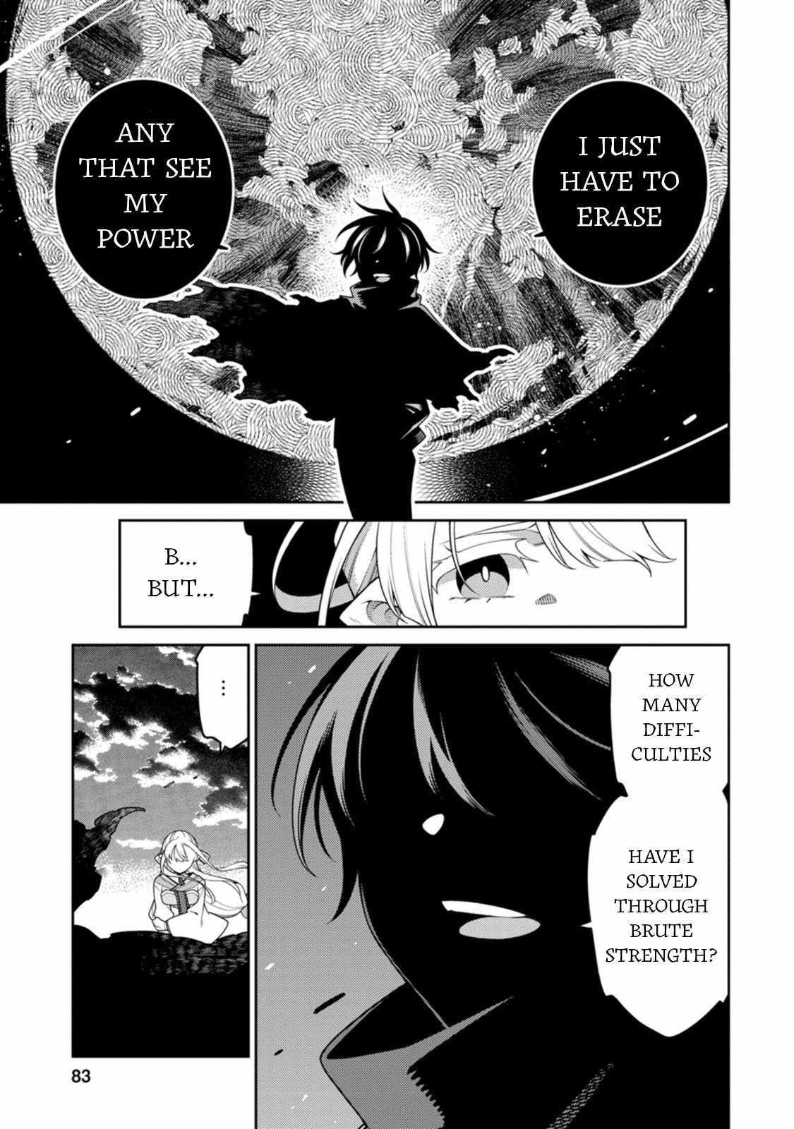 The Reincarnation of the Strongest Onmyoji ~ These Monsters Are Too Weak Compared to My Youkai~ Chapter 28 - Page 26 in English
