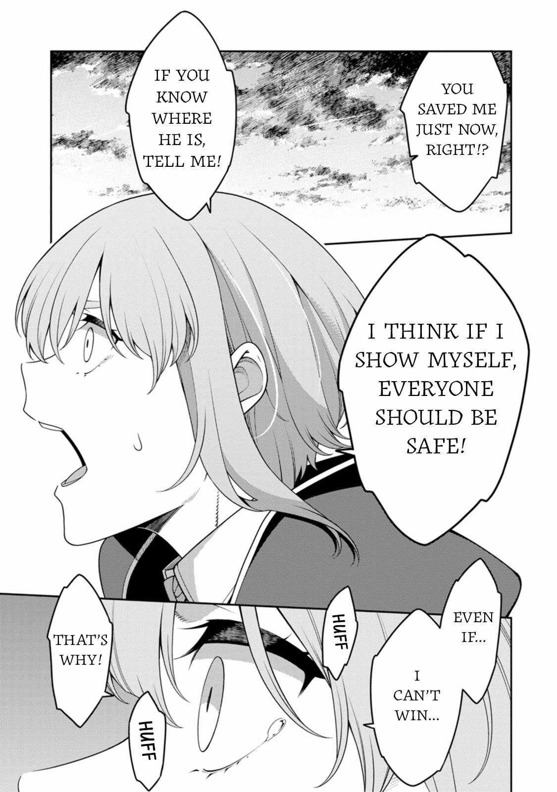 The Reincarnation of the Strongest Onmyoji ~ These Monsters Are Too Weak Compared to My Youkai~ Chapter 28 - Page 3 in English