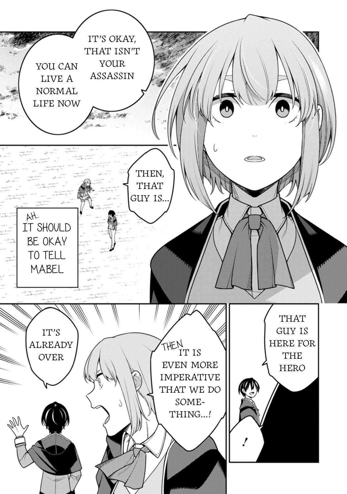 The Reincarnation of the Strongest Onmyoji ~ These Monsters Are Too Weak Compared to My Youkai~ Chapter 28 - Page 7 in English