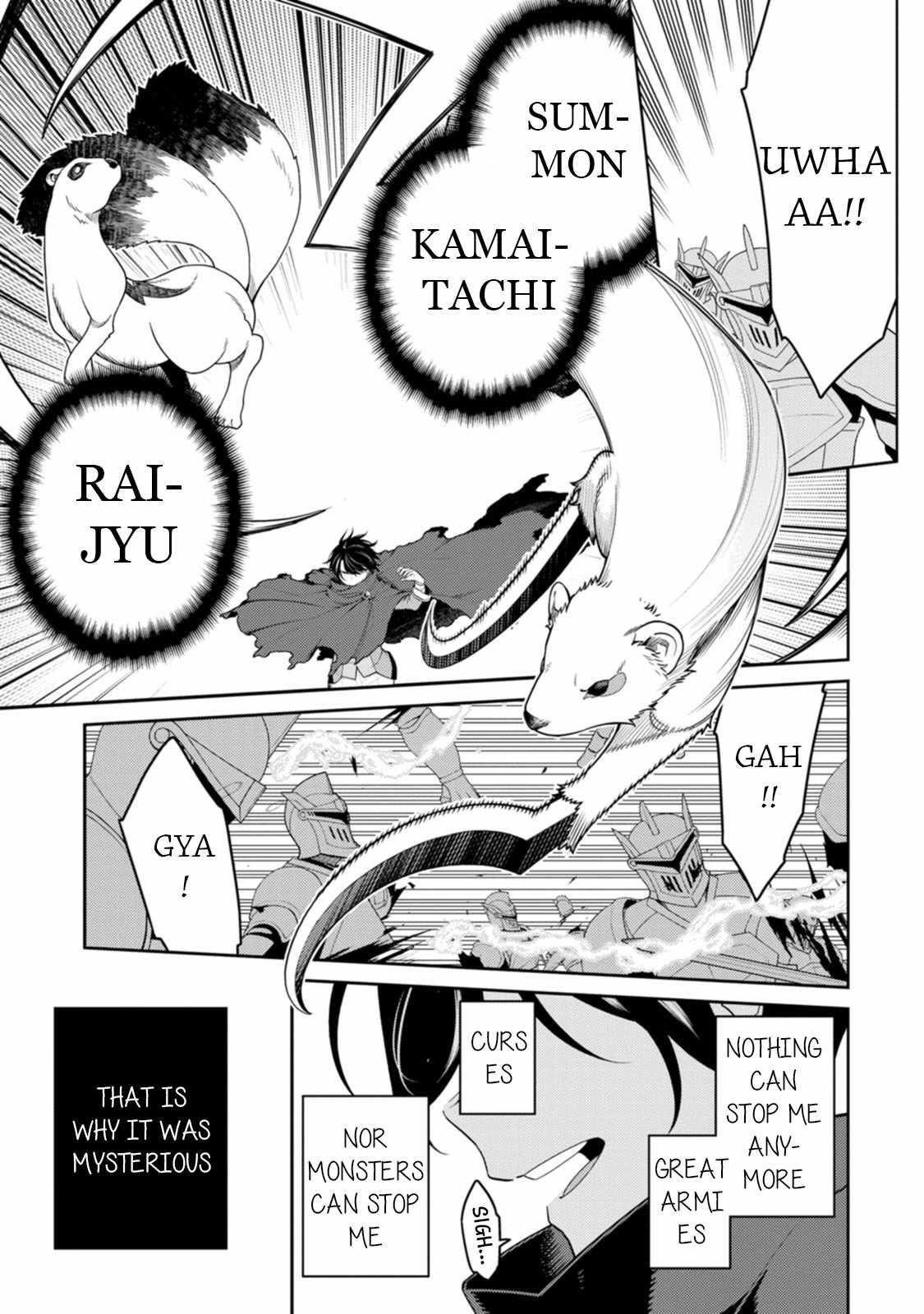 The Reincarnation of the Strongest Onmyoji ~ These Monsters Are Too Weak Compared to My Youkai~ Chapter 29 - Page 11 in English