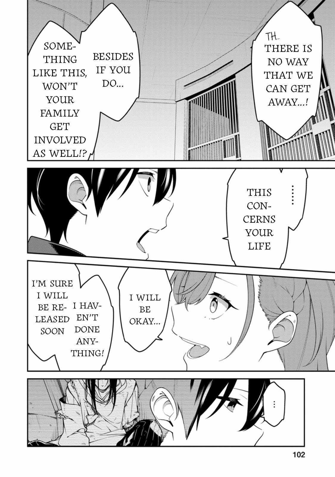 The Reincarnation of the Strongest Onmyoji ~ These Monsters Are Too Weak Compared to My Youkai~ Chapter 29 - Page 15 in English