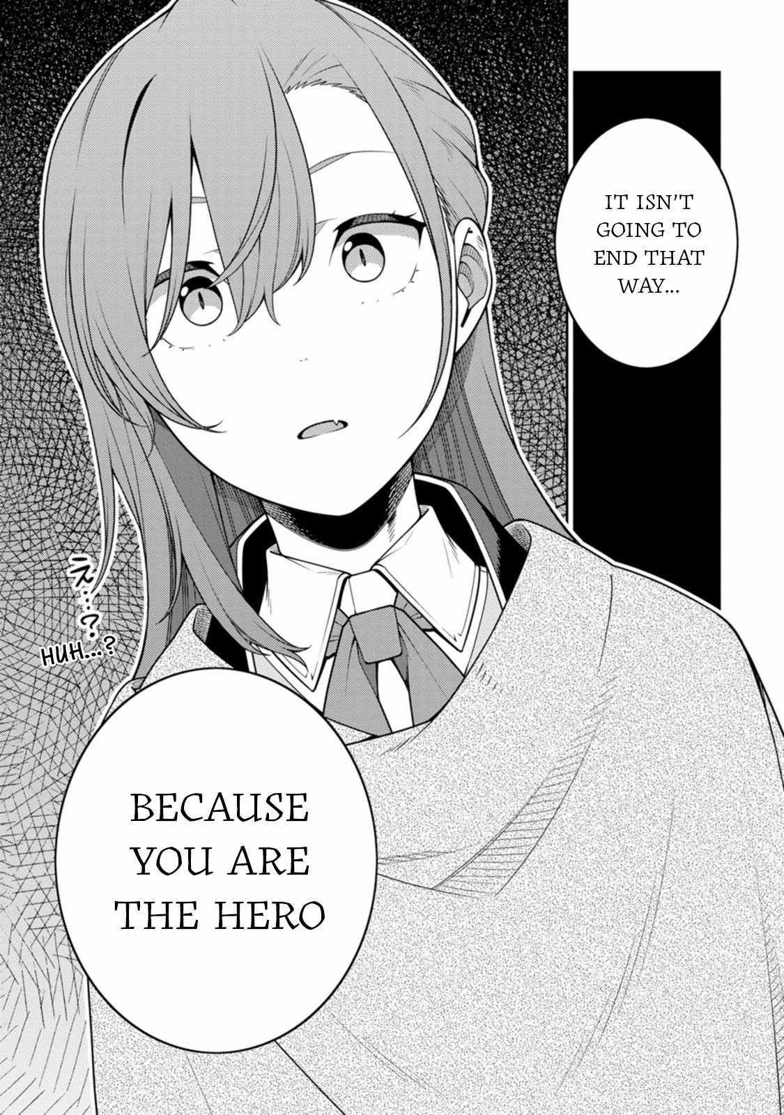 The Reincarnation of the Strongest Onmyoji ~ These Monsters Are Too Weak Compared to My Youkai~ Chapter 29 - Page 16 in English