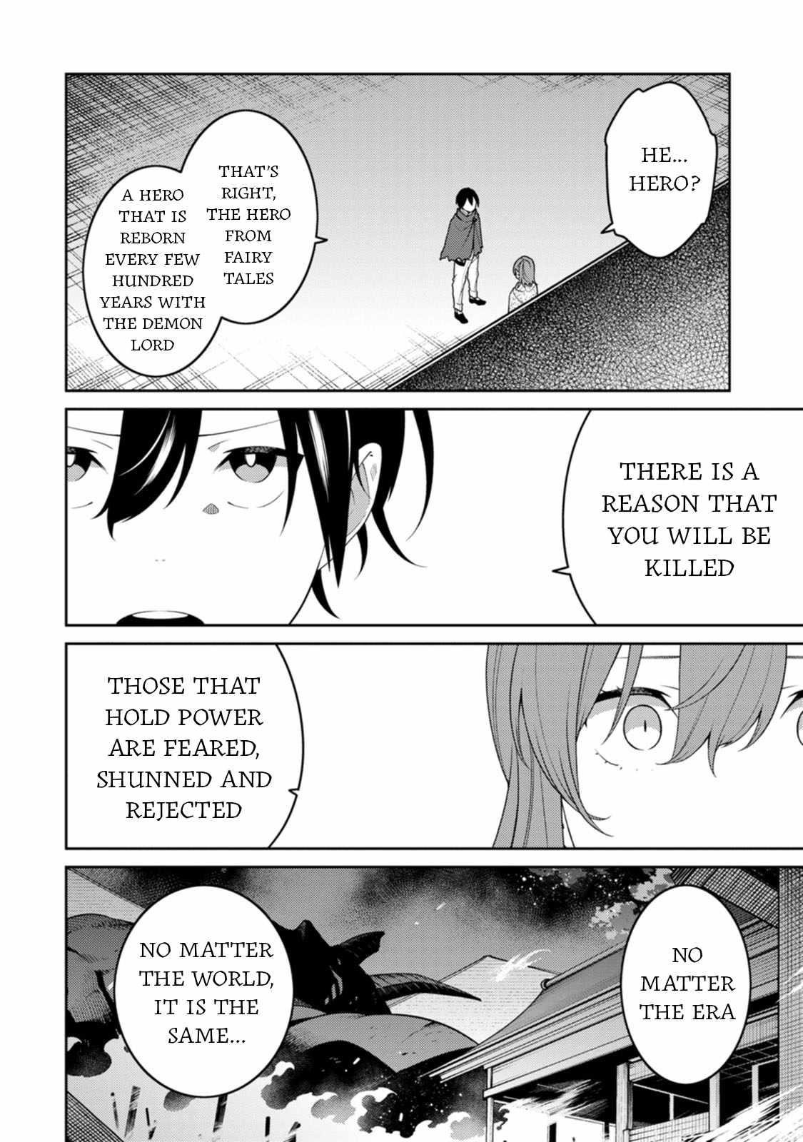 The Reincarnation of the Strongest Onmyoji ~ These Monsters Are Too Weak Compared to My Youkai~ Chapter 29 - Page 17 in English