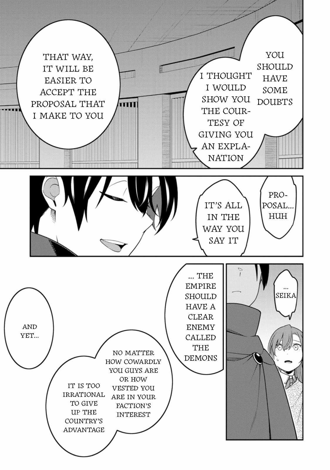 The Reincarnation of the Strongest Onmyoji ~ These Monsters Are Too Weak Compared to My Youkai~ Chapter 29 - Page 20 in English