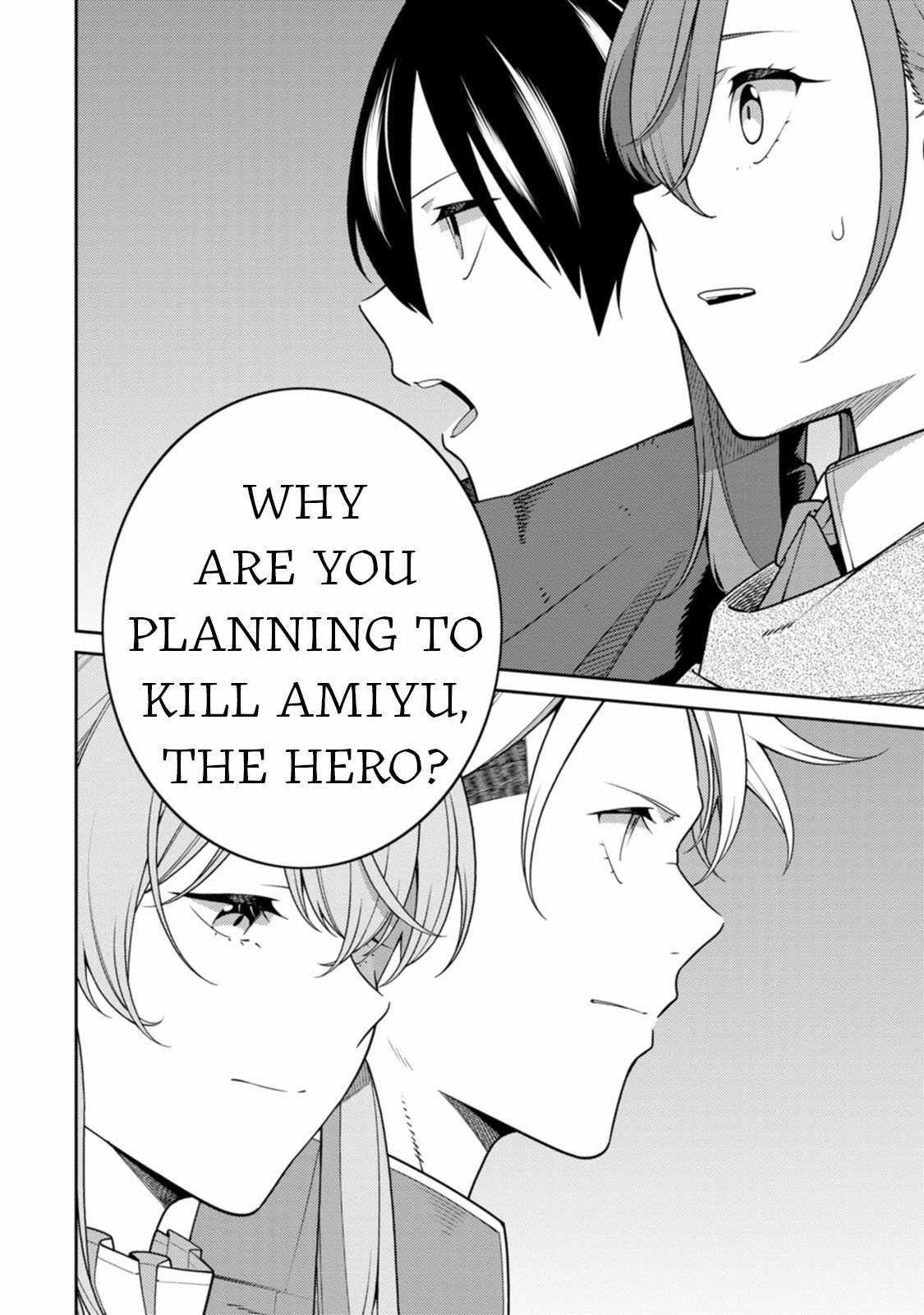 The Reincarnation of the Strongest Onmyoji ~ These Monsters Are Too Weak Compared to My Youkai~ Chapter 29 - Page 21 in English