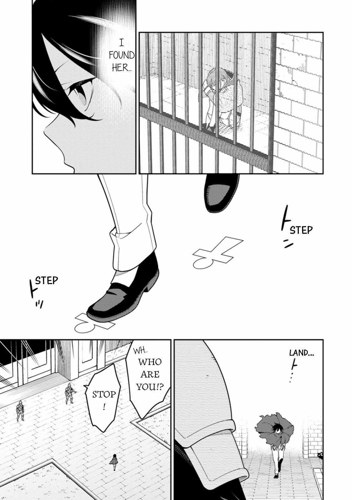 The Reincarnation of the Strongest Onmyoji ~ These Monsters Are Too Weak Compared to My Youkai~ Chapter 29 - Page 5 in English