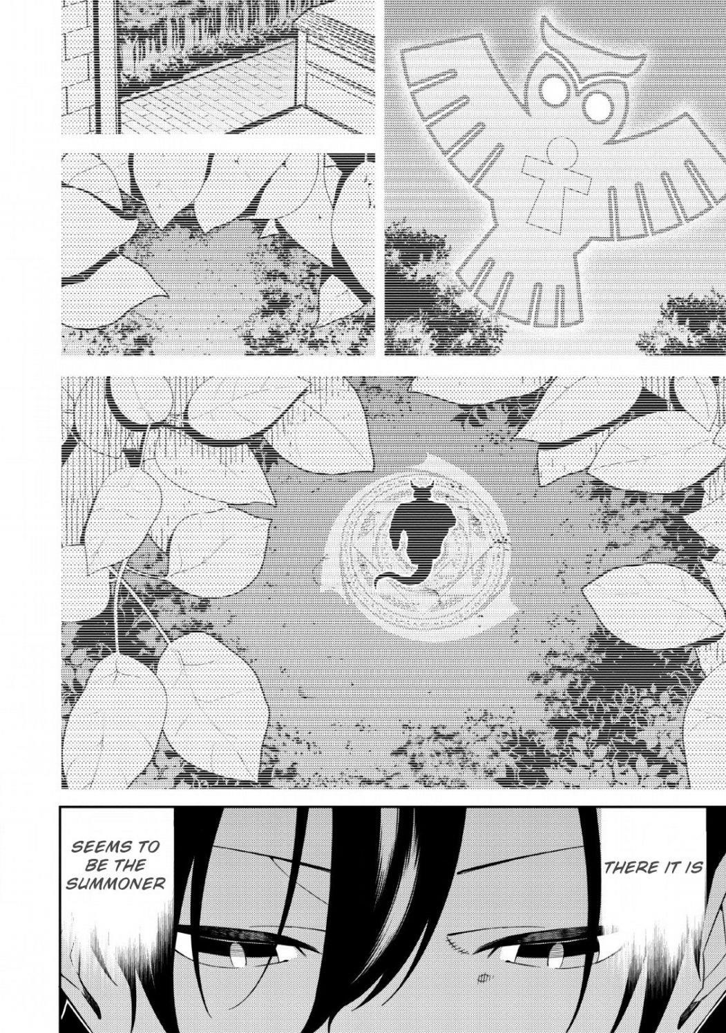 The Reincarnation of the Strongest Onmyoji ~ These Monsters Are Too Weak Compared to My Youkai~ Chapter 3 - Page 12 in English