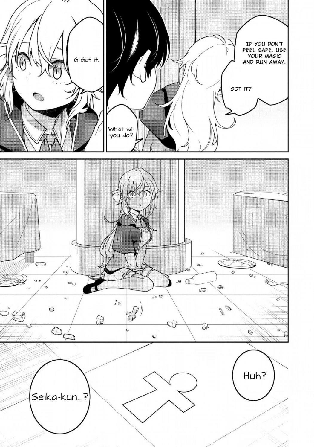 The Reincarnation of the Strongest Onmyoji ~ These Monsters Are Too Weak Compared to My Youkai~ Chapter 3 - Page 13 in English