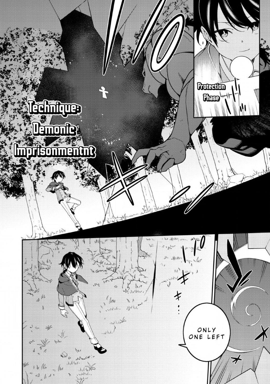 The Reincarnation of the Strongest Onmyoji ~ These Monsters Are Too Weak Compared to My Youkai~ Chapter 3 - Page 16 in English