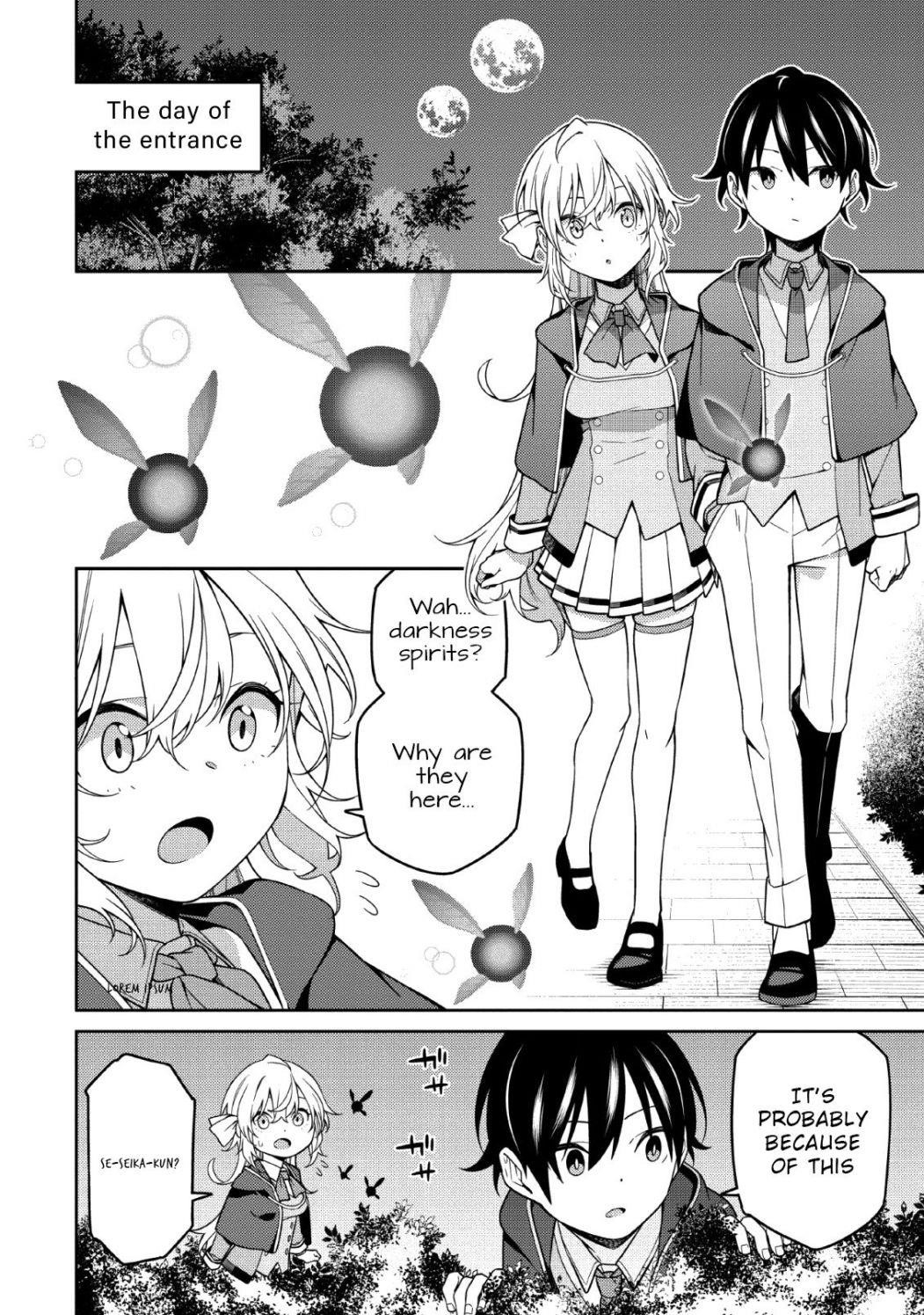 The Reincarnation of the Strongest Onmyoji ~ These Monsters Are Too Weak Compared to My Youkai~ Chapter 3 - Page 4 in English