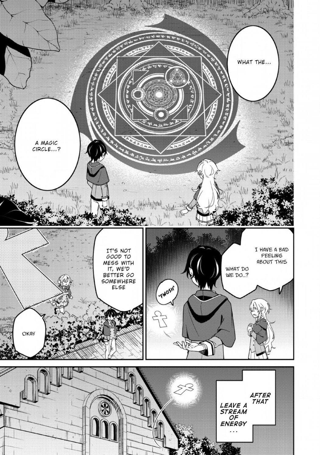 The Reincarnation of the Strongest Onmyoji ~ These Monsters Are Too Weak Compared to My Youkai~ Chapter 3 - Page 5 in English