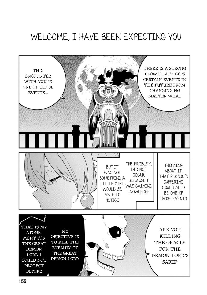 The Reincarnation of the Strongest Onmyoji ~ These Monsters Are Too Weak Compared to My Youkai~ Chapter 30.5 - Page 13 in English