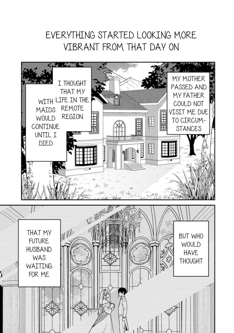 The Reincarnation of the Strongest Onmyoji ~ These Monsters Are Too Weak Compared to My Youkai~ Chapter 30.5 - Page 5 in English