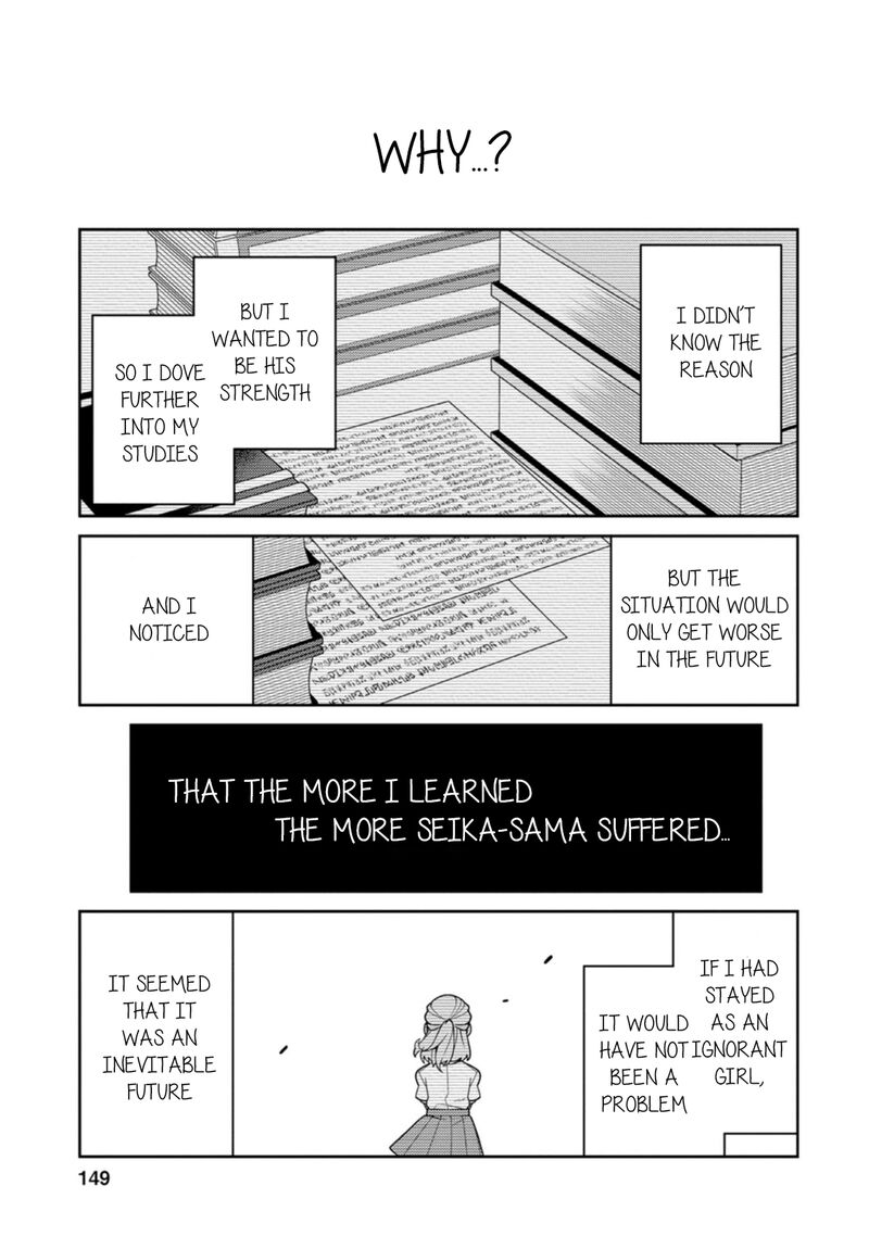 The Reincarnation of the Strongest Onmyoji ~ These Monsters Are Too Weak Compared to My Youkai~ Chapter 30.5 - Page 7 in English