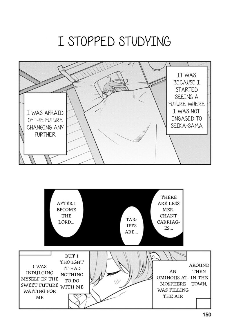The Reincarnation of the Strongest Onmyoji ~ These Monsters Are Too Weak Compared to My Youkai~ Chapter 30.5 - Page 8 in English