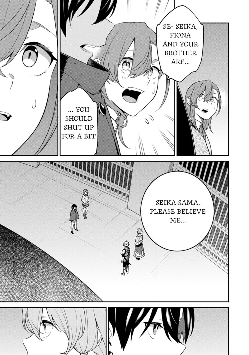The Reincarnation of the Strongest Onmyoji ~ These Monsters Are Too Weak Compared to My Youkai~ Chapter 30 - Page 11 in English