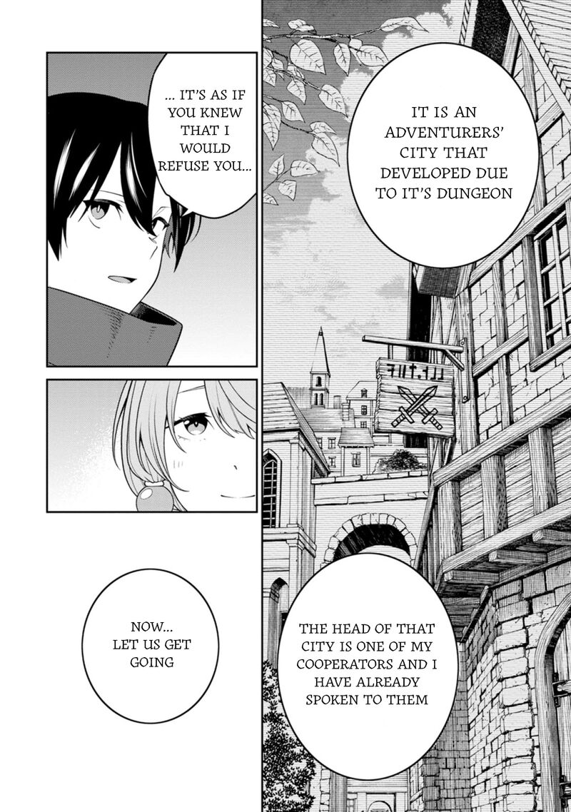 The Reincarnation of the Strongest Onmyoji ~ These Monsters Are Too Weak Compared to My Youkai~ Chapter 30 - Page 14 in English