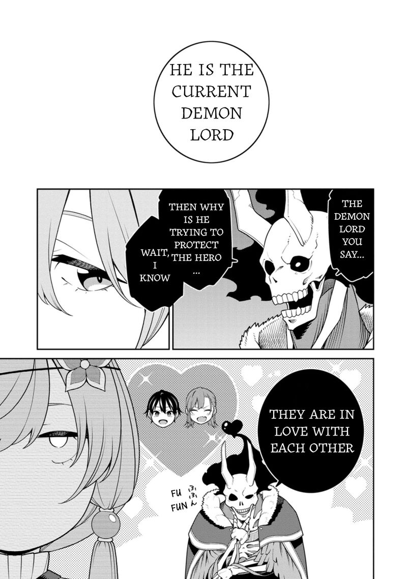 The Reincarnation of the Strongest Onmyoji ~ These Monsters Are Too Weak Compared to My Youkai~ Chapter 30 - Page 27 in English