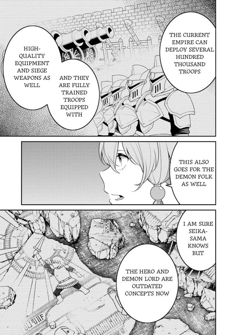 The Reincarnation of the Strongest Onmyoji ~ These Monsters Are Too Weak Compared to My Youkai~ Chapter 30 - Page 3 in English