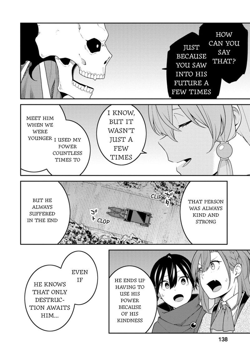 The Reincarnation of the Strongest Onmyoji ~ These Monsters Are Too Weak Compared to My Youkai~ Chapter 30 - Page 30 in English