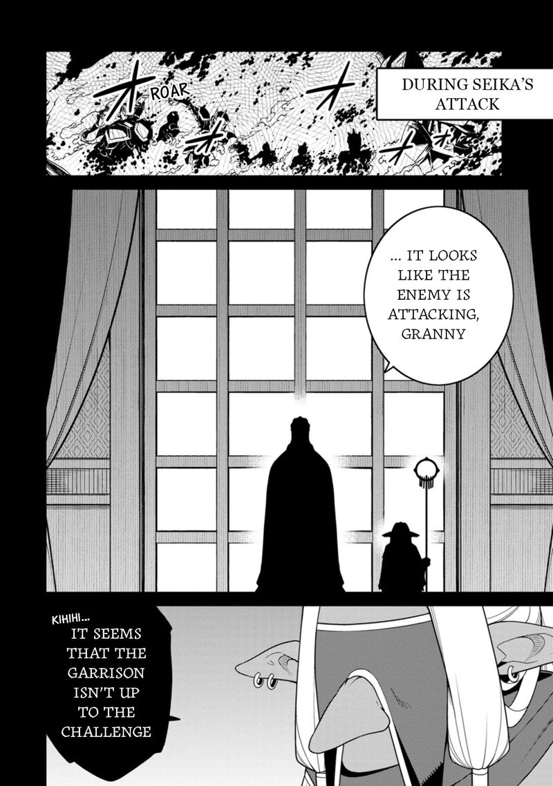 The Reincarnation of the Strongest Onmyoji ~ These Monsters Are Too Weak Compared to My Youkai~ Chapter 30 - Page 32 in English