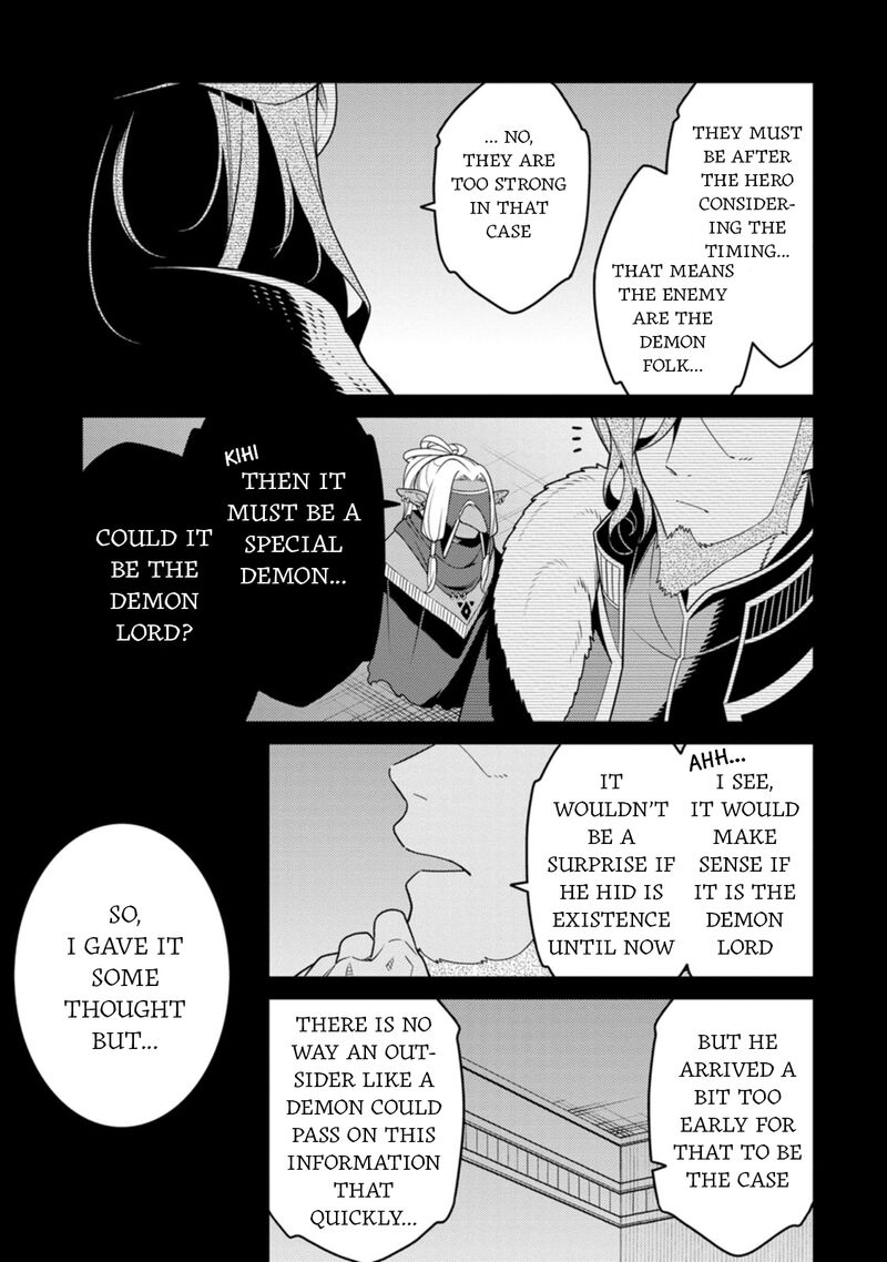 The Reincarnation of the Strongest Onmyoji ~ These Monsters Are Too Weak Compared to My Youkai~ Chapter 30 - Page 33 in English