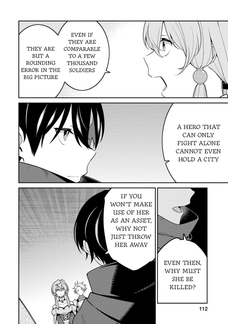 The Reincarnation of the Strongest Onmyoji ~ These Monsters Are Too Weak Compared to My Youkai~ Chapter 30 - Page 4 in English