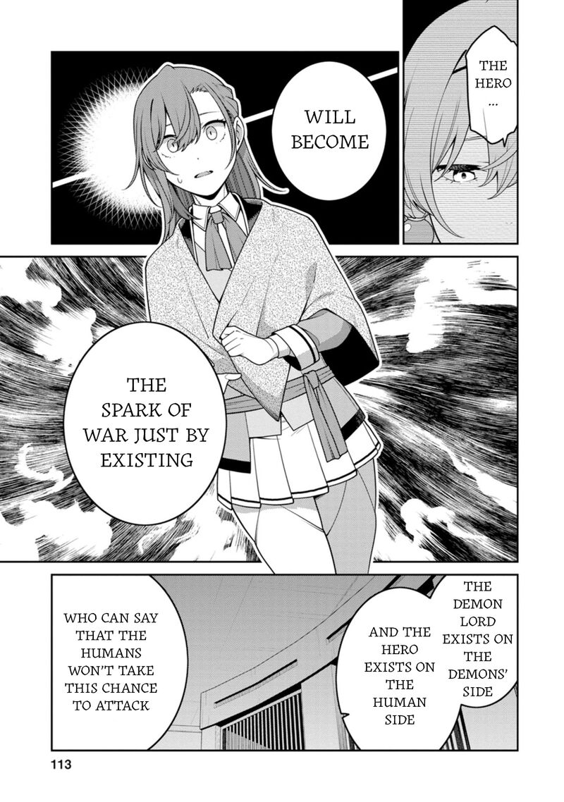 The Reincarnation of the Strongest Onmyoji ~ These Monsters Are Too Weak Compared to My Youkai~ Chapter 30 - Page 5 in English