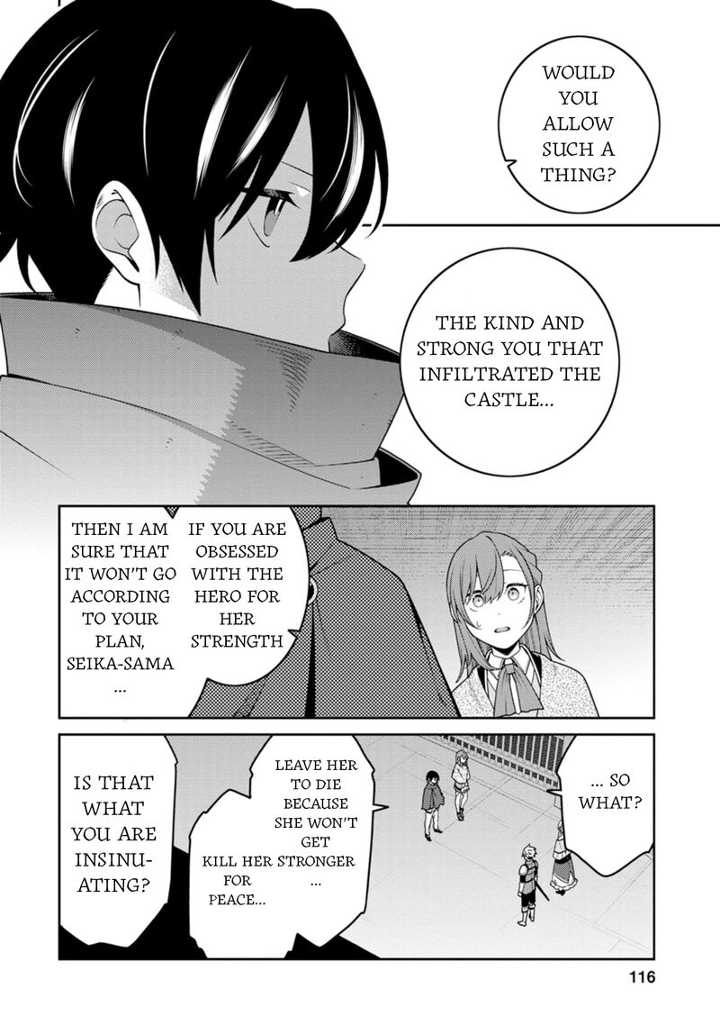 The Reincarnation of the Strongest Onmyoji ~ These Monsters Are Too Weak Compared to My Youkai~ Chapter 30 - Page 8 in English