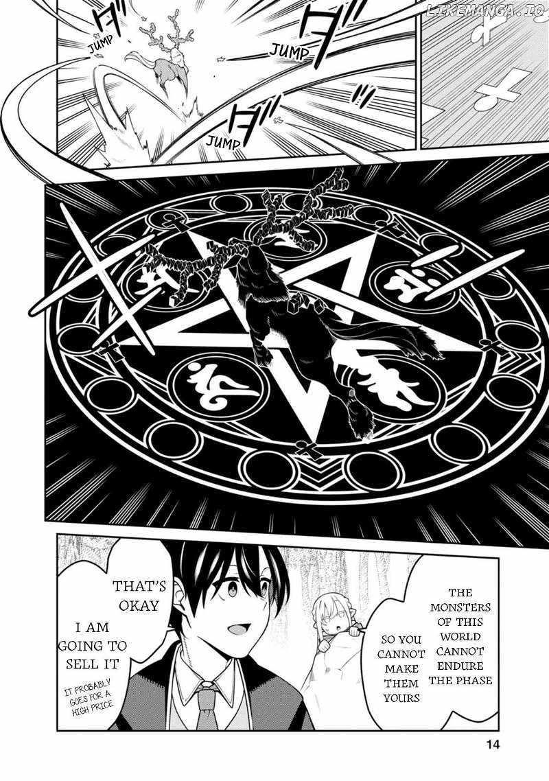 The Reincarnation of the Strongest Onmyoji ~ These Monsters Are Too Weak Compared to My Youkai~ Chapter 31 - Page 11 in English