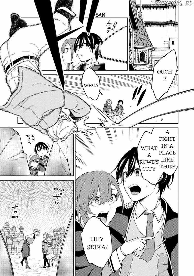 The Reincarnation of the Strongest Onmyoji ~ These Monsters Are Too Weak Compared to My Youkai~ Chapter 31 - Page 17 in English