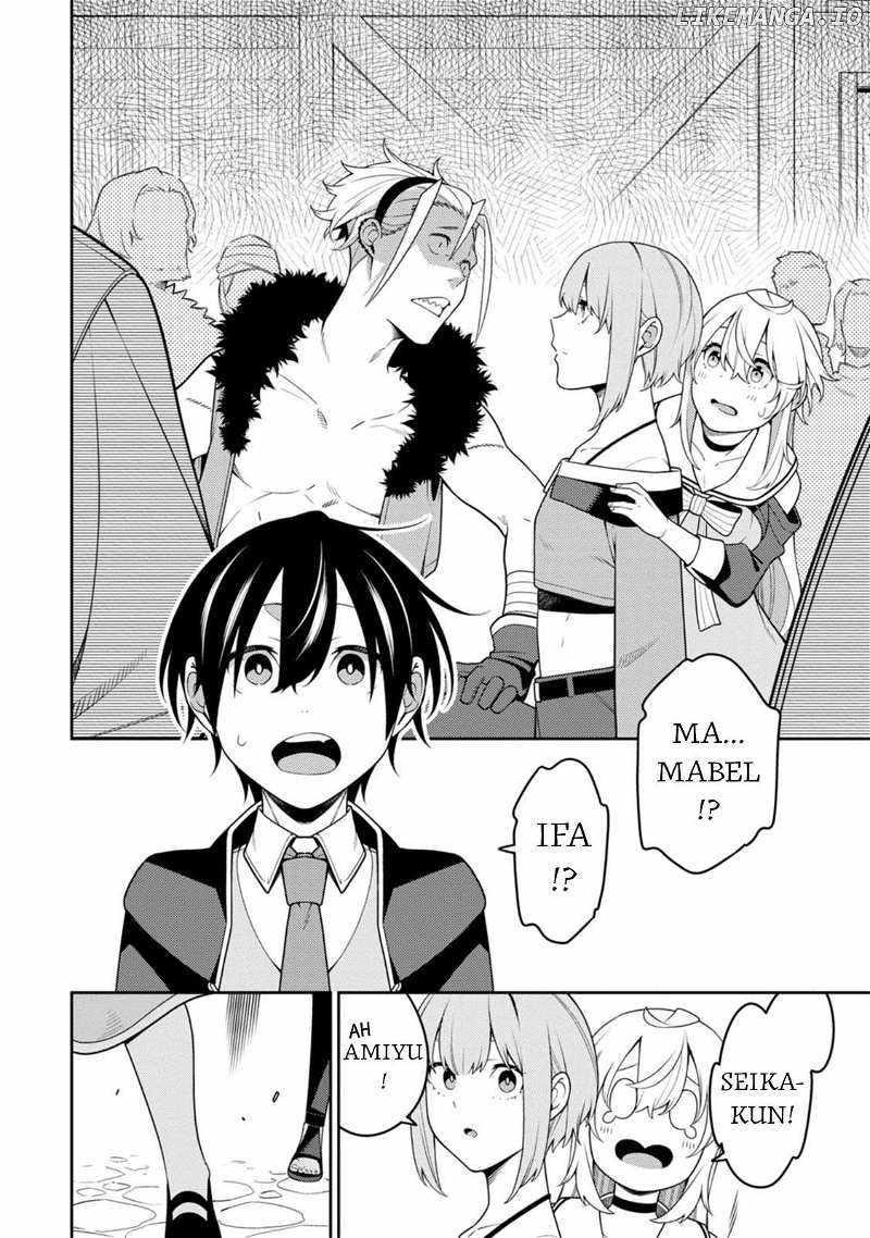 The Reincarnation of the Strongest Onmyoji ~ These Monsters Are Too Weak Compared to My Youkai~ Chapter 31 - Page 18 in English