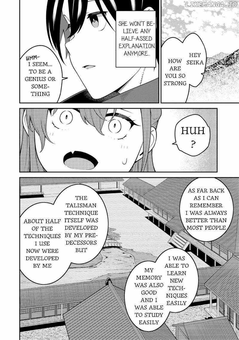 The Reincarnation of the Strongest Onmyoji ~ These Monsters Are Too Weak Compared to My Youkai~ Chapter 31 - Page 3 in English